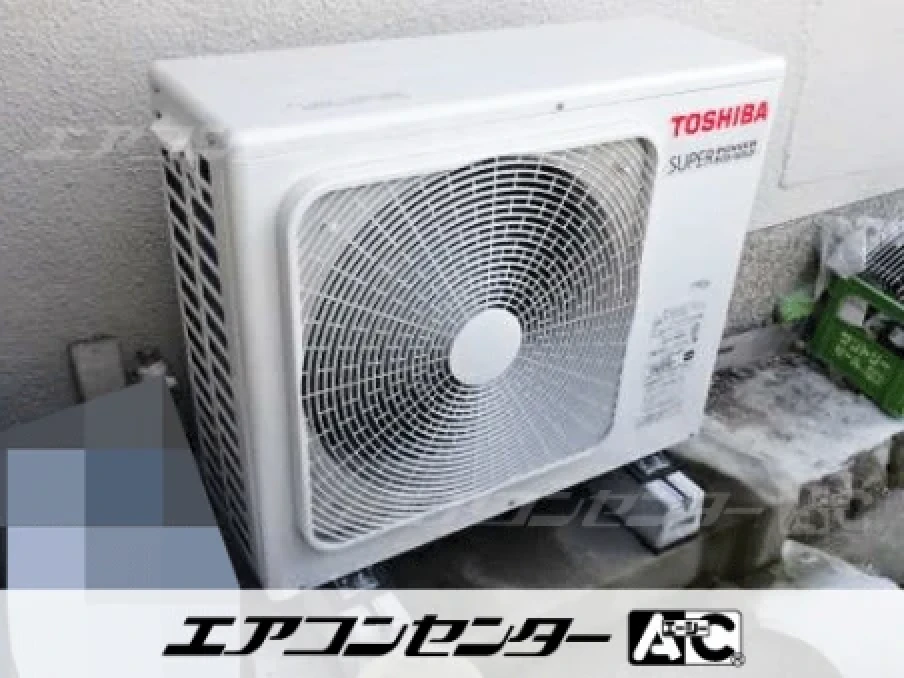 作業場の設置例