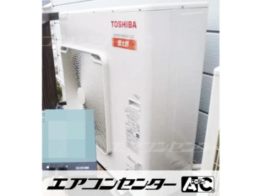 事務所の設置例