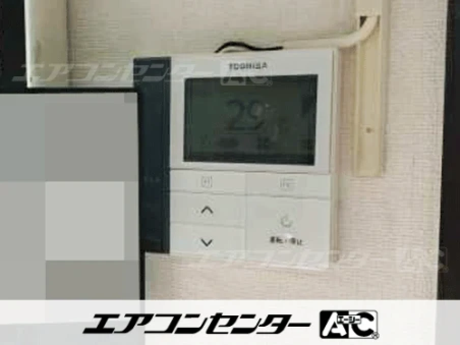 事務所の設置例
