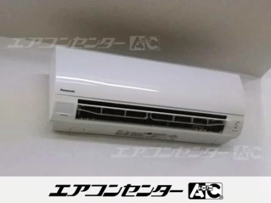 雲仙市 薬局に設置されたお客様ページ詳細