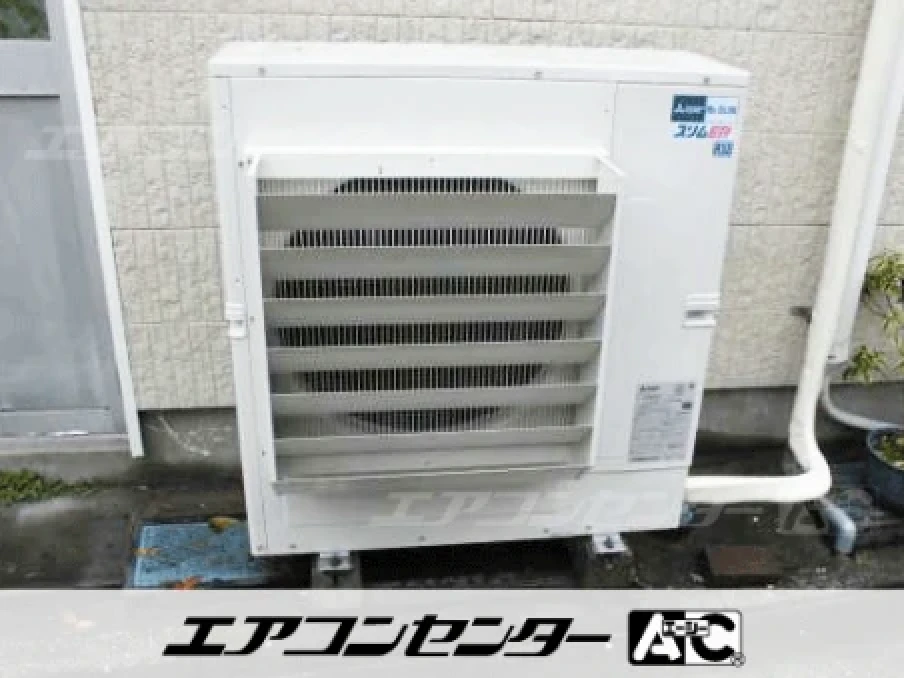整骨院の設置例