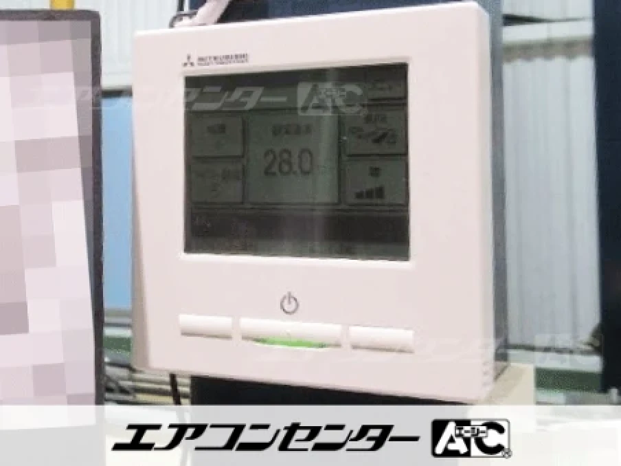 工場の設置例