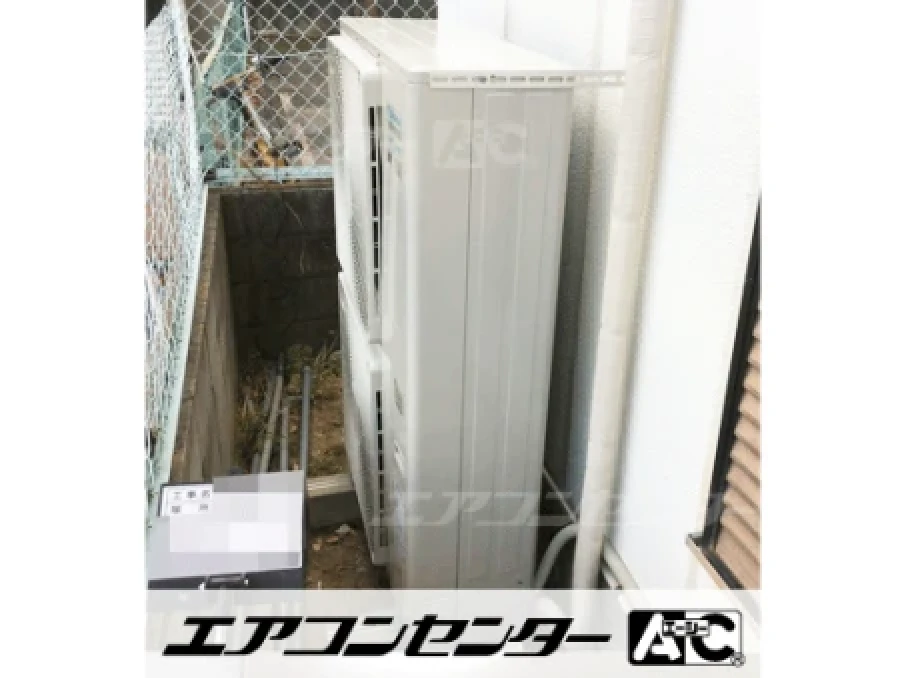 接骨院の設置例
