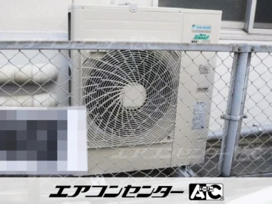 事務所の設置例