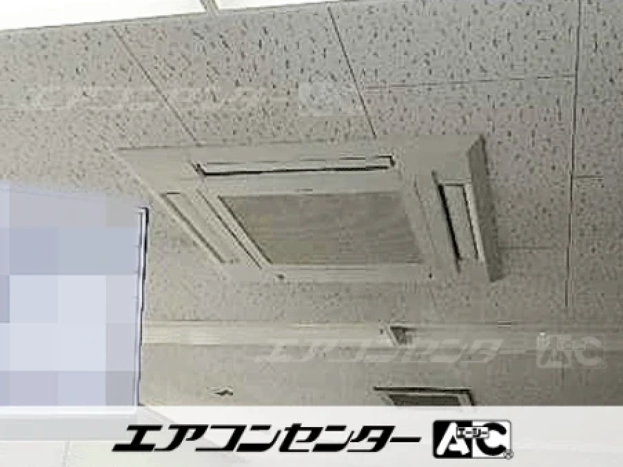 東筑摩郡生坂村 事務所に設置されたお客様ページ詳細