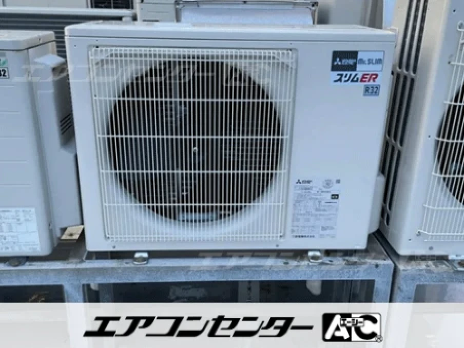 事務所の設置例