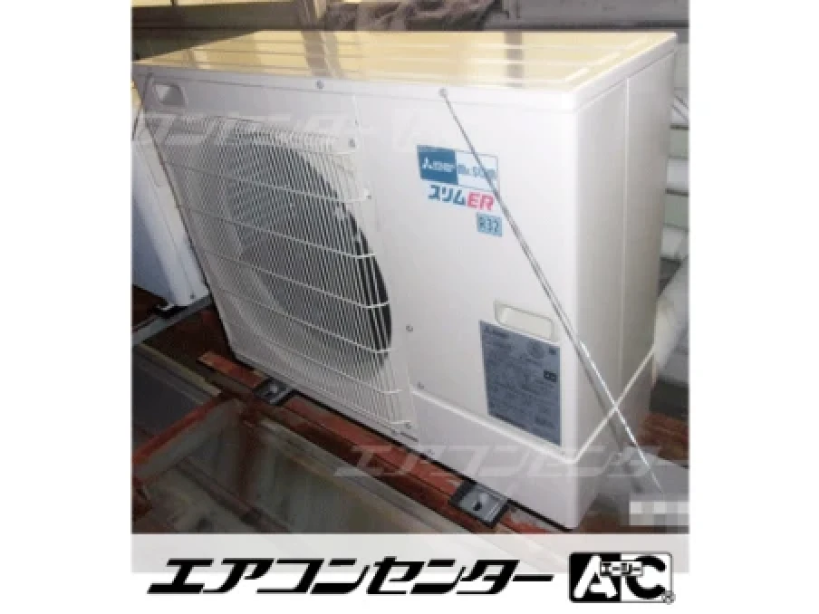 事務所の設置例