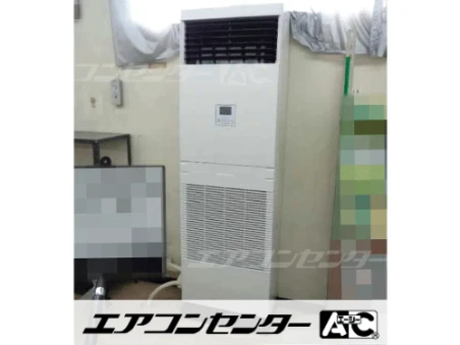 大月市 工場に設置されたお客様ページ詳細