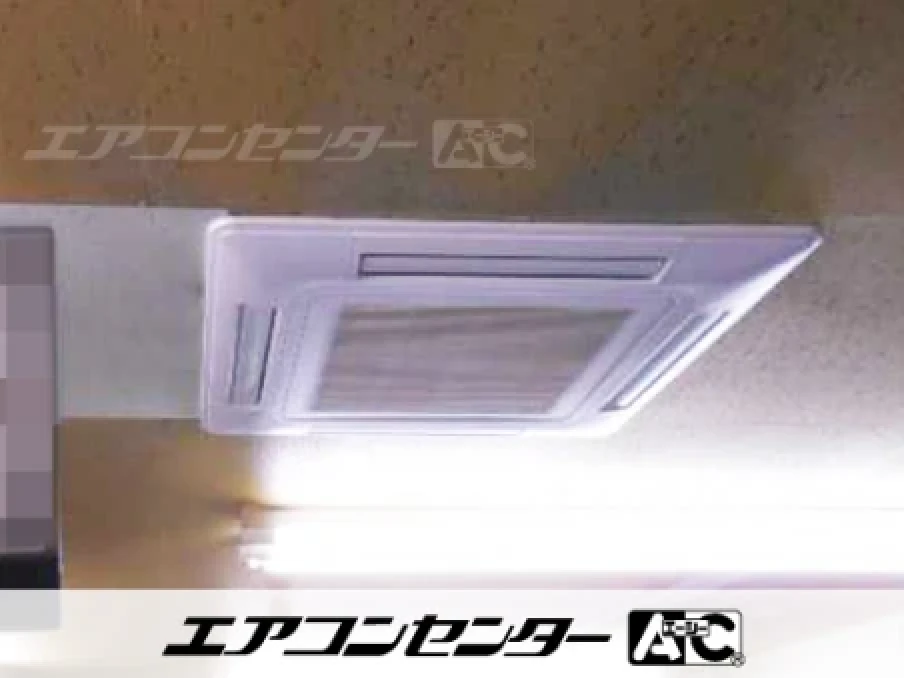 大和市 レジャー施設に設置されたお客様ページ詳細