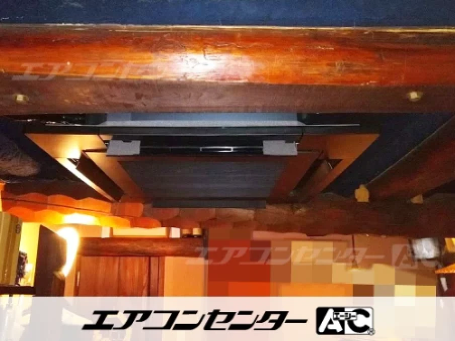 芦屋市 飲食店に設置されたお客様ページ詳細