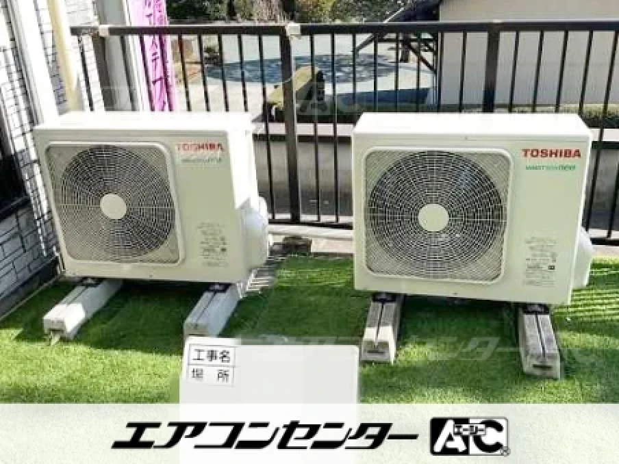 予備校の設置例