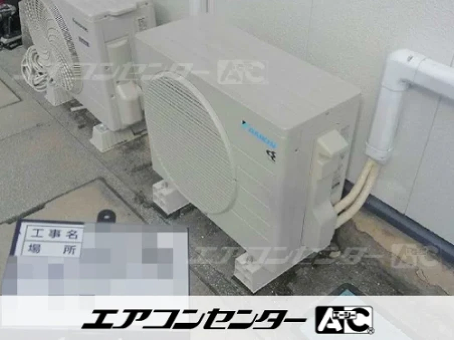 薬局の設置例
