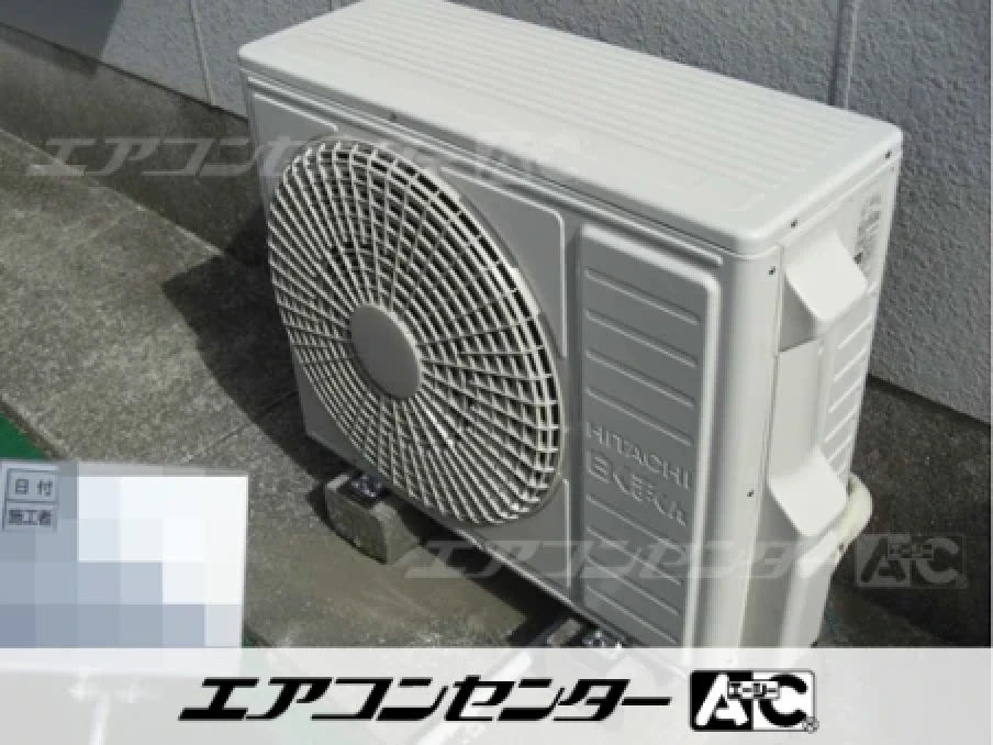 事務所の設置例