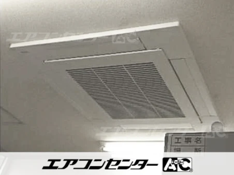 松戸市 予備校に設置されたお客様ページ詳細