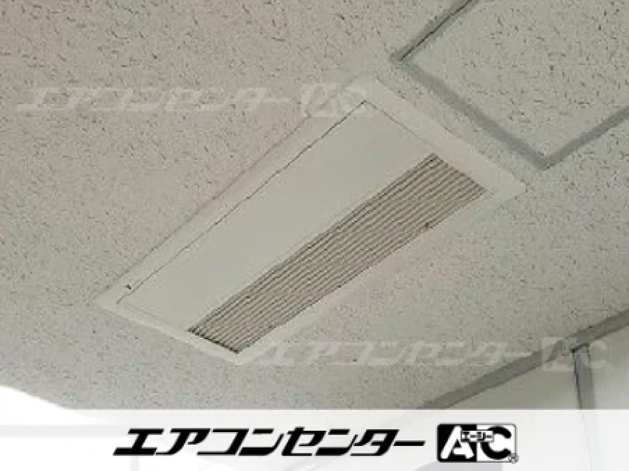 八千代市 店舗に設置されたお客様ページ詳細