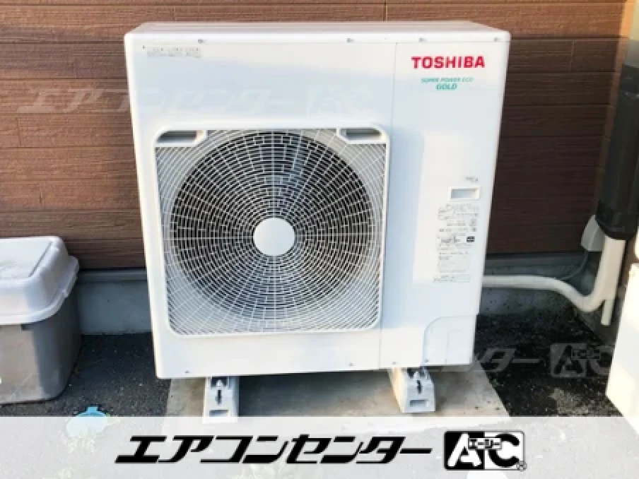 食堂の設置例