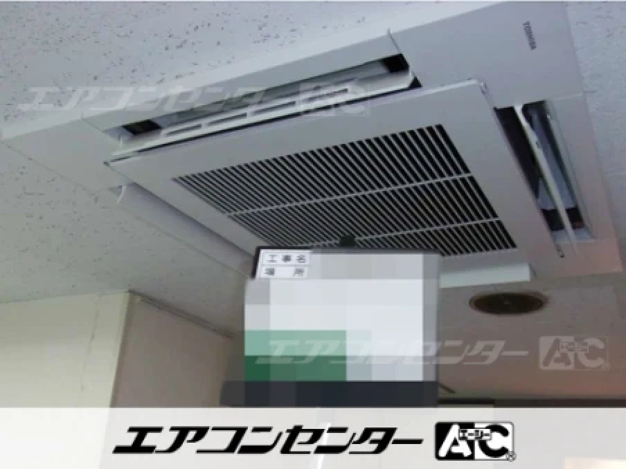 台東区 事務所に設置されたお客様ページ詳細