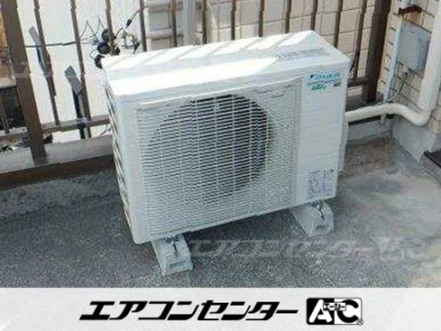 事務所の設置例