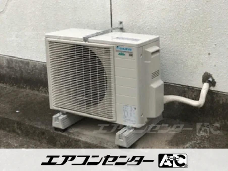 事務所の設置例