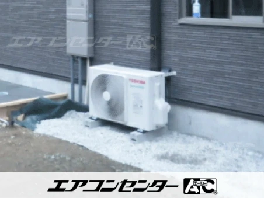 管理事務所の設置例