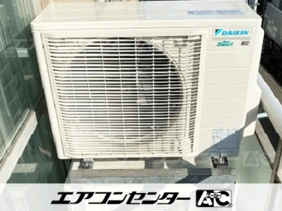 事務所の設置例