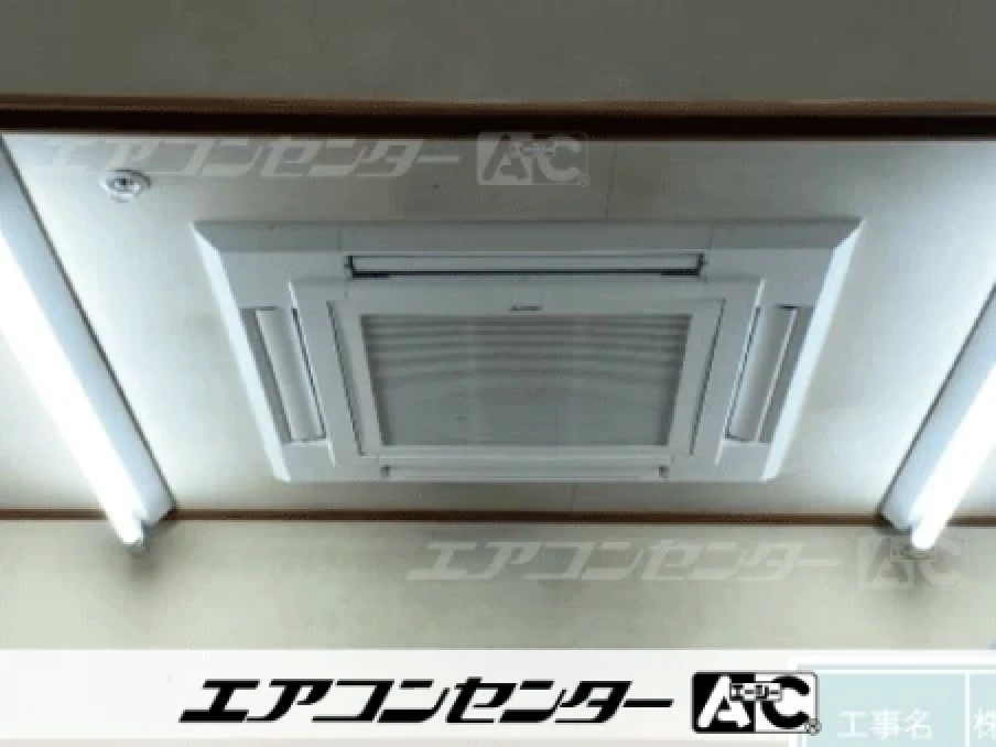 瑞浪市 介護施設に設置されたお客様ページ詳細