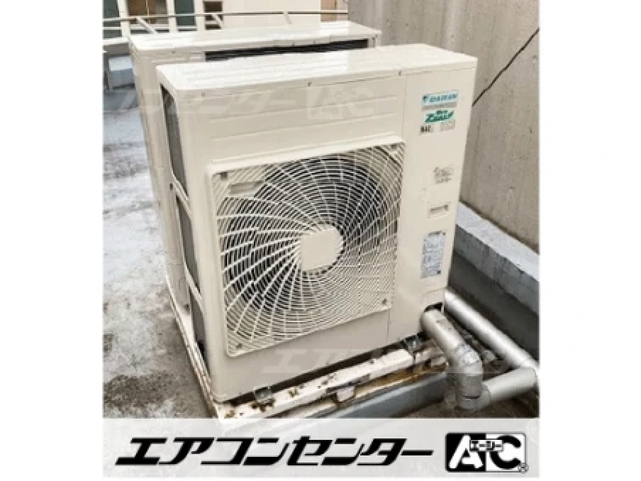 事務所の設置例