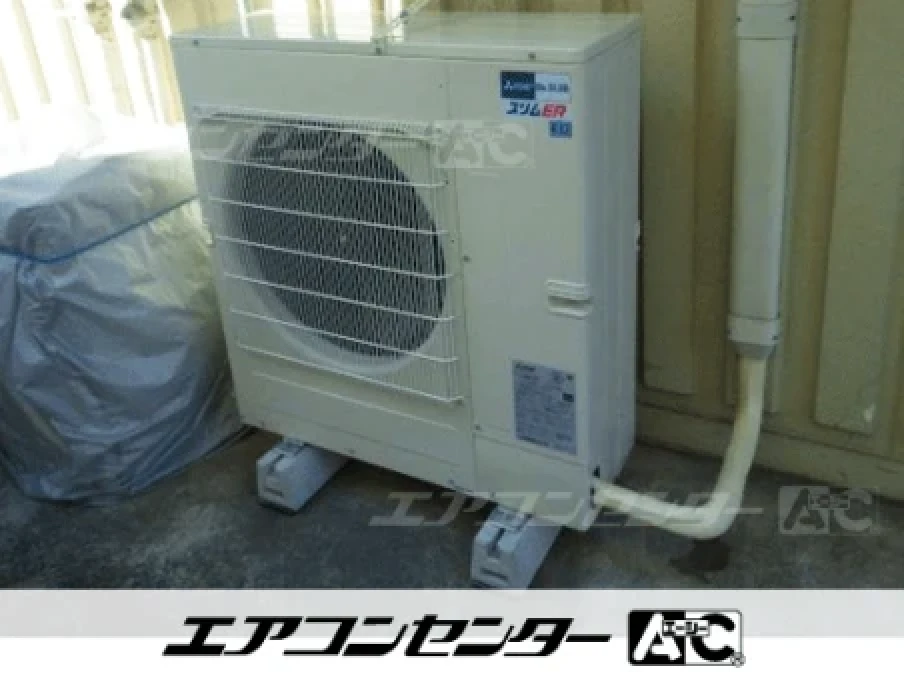 整骨院の設置例