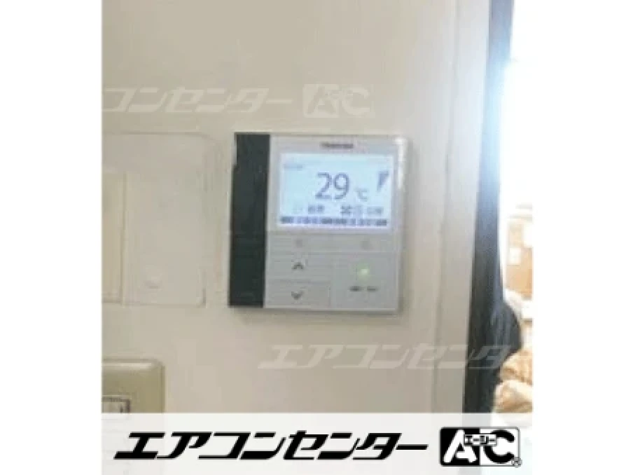 事務所の設置例