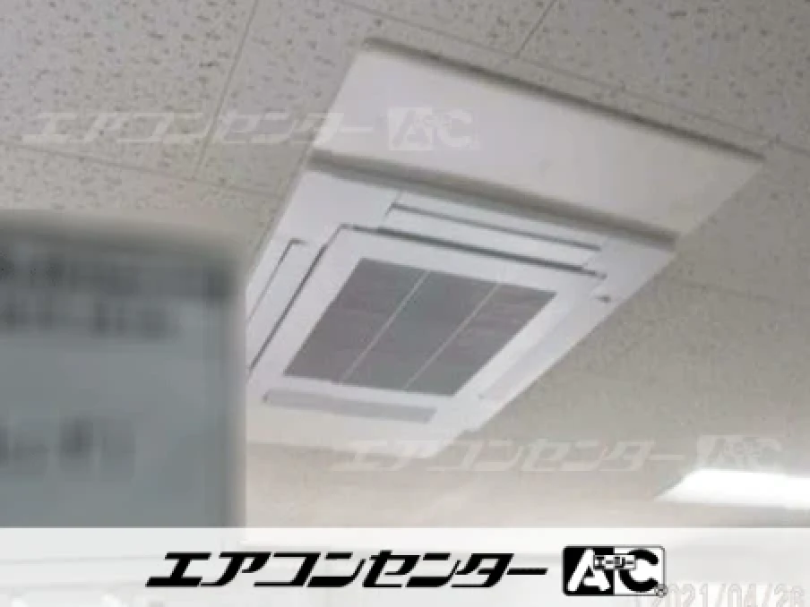 富里市 事務所に設置されたお客様ページ詳細