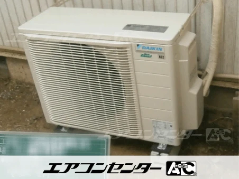 病院の設置例