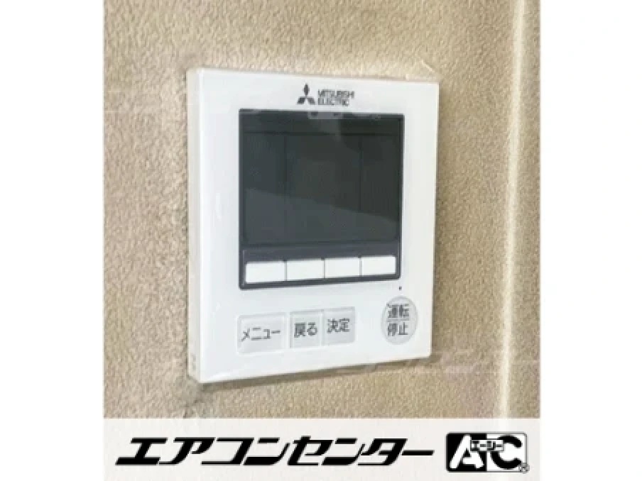 事務所の設置例