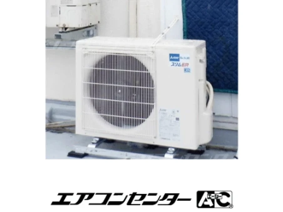 事務所の設置例