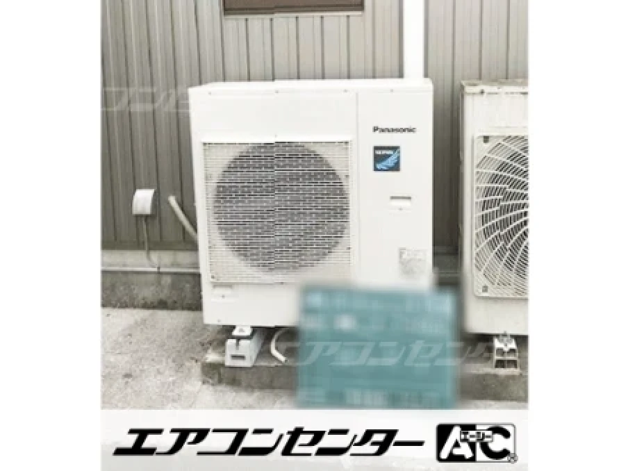 事務所の設置例