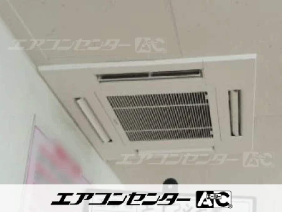 羽村市 店舗に設置されたお客様ページ詳細