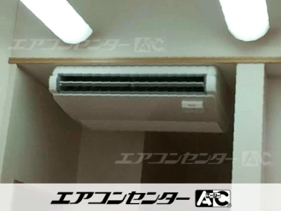 雲仙市 美容室に設置されたお客様ページ詳細