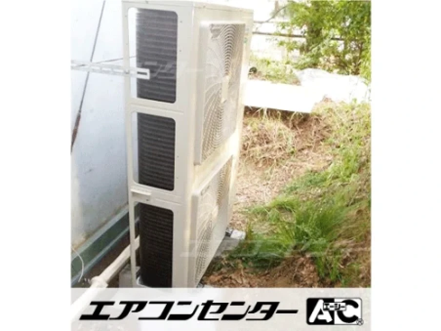 工場の設置例