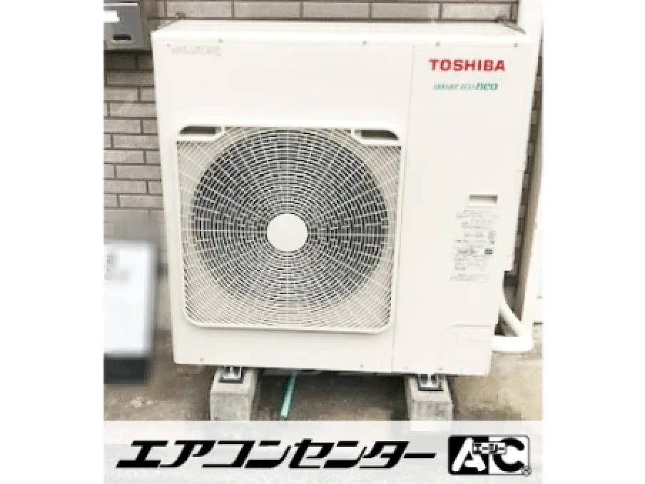 薬局の設置例
