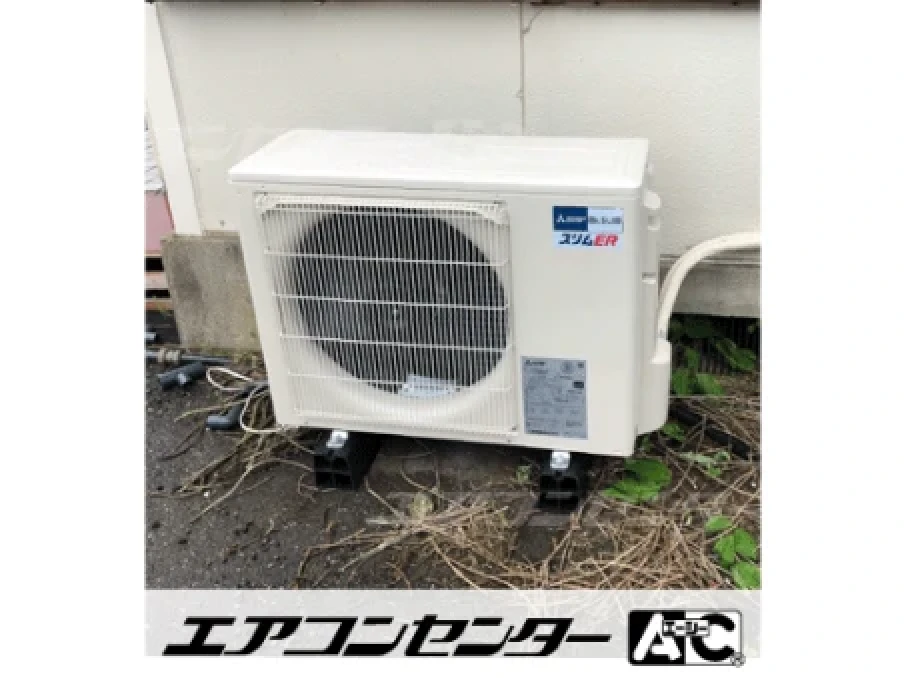 事務所の設置例