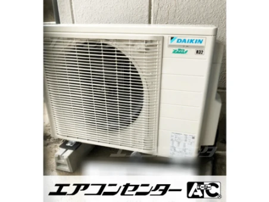 工場の設置例