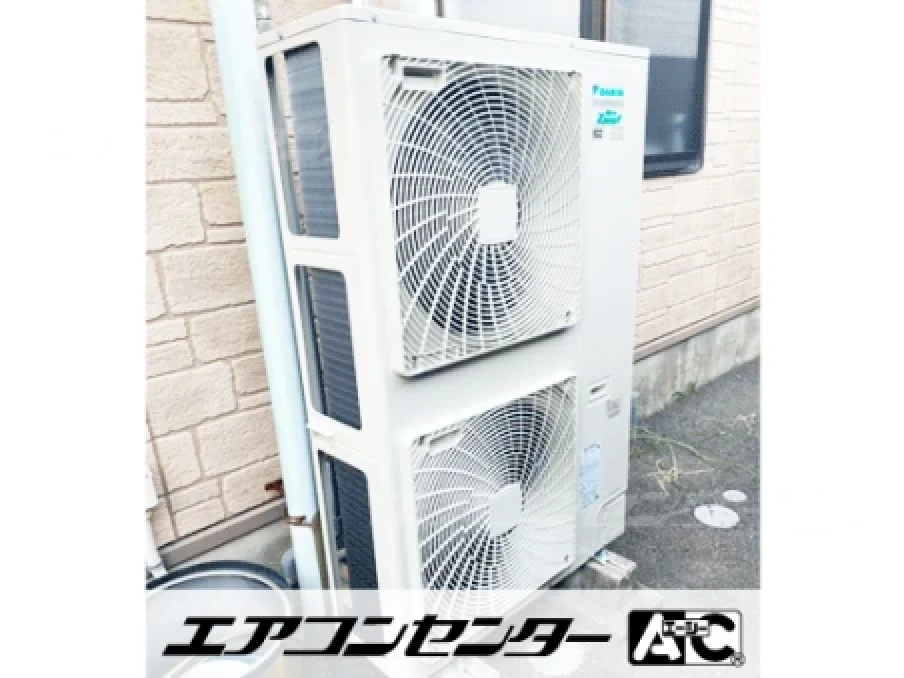 事務所の設置例