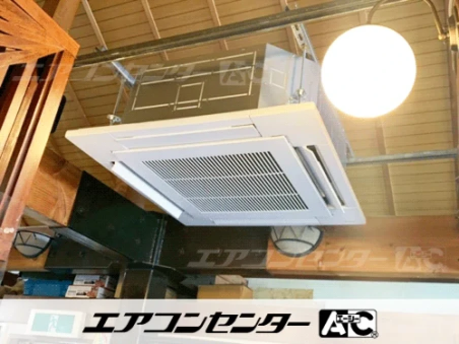 千葉市 居酒屋に設置されたお客様ページ詳細