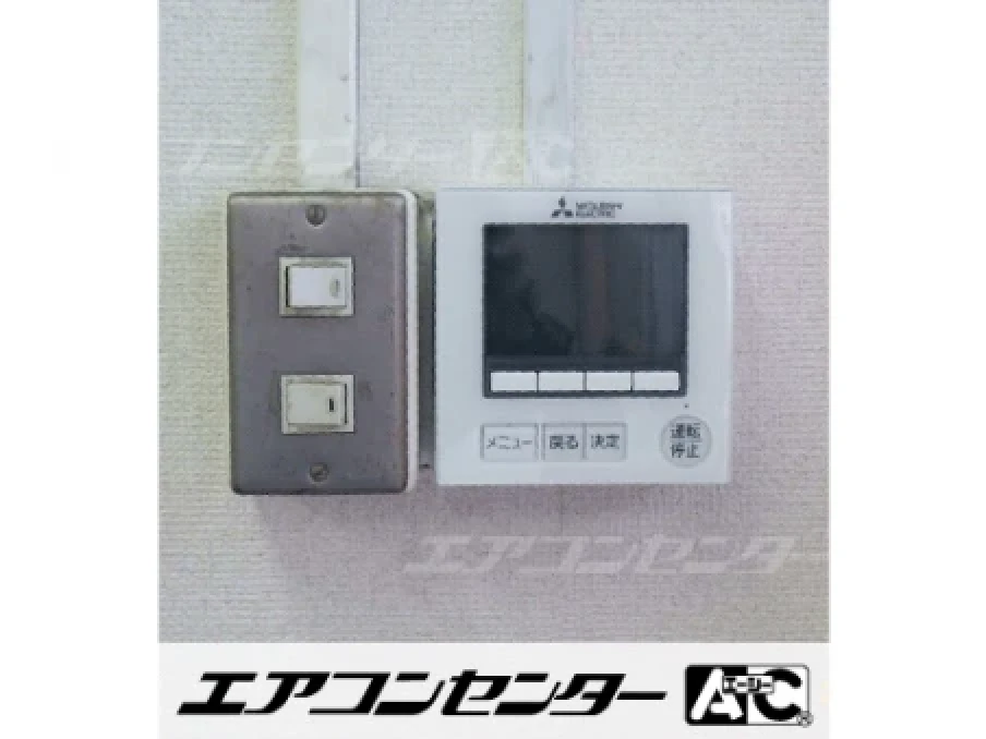 整体院の設置例