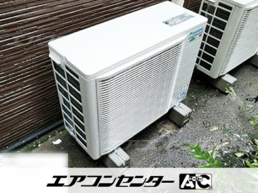 事務所の設置例