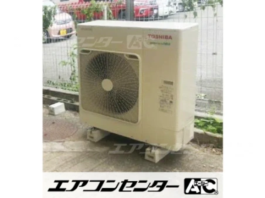 工場の設置例
