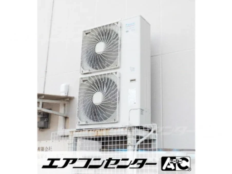 倉庫・作業場の設置例