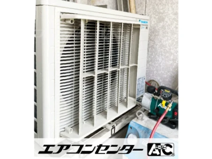 歯科医院の設置例