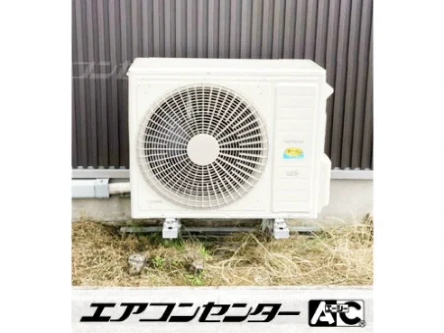 事務所の設置例