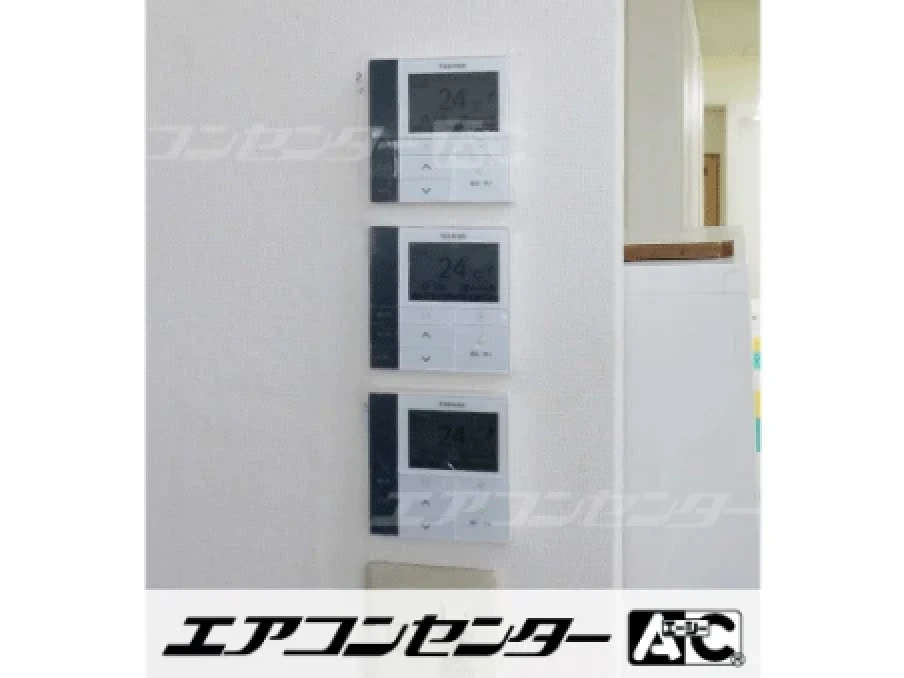 事務所の設置例
