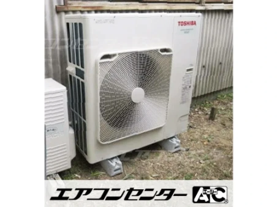 工場の設置例